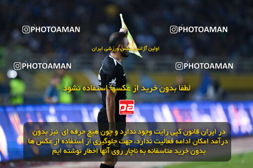 1404.05.20_17583_146_0194