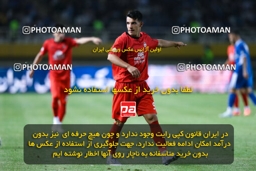 1404.05.20_17583_146_0195