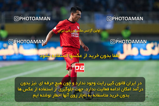 1404.05.20_17583_146_0196