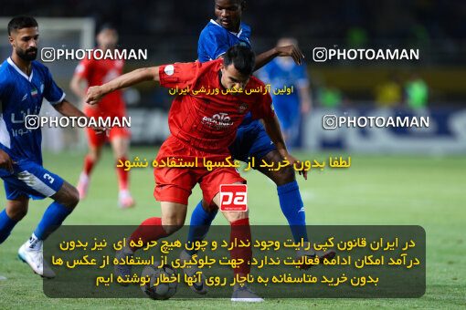 1404.05.20_17583_146_0198