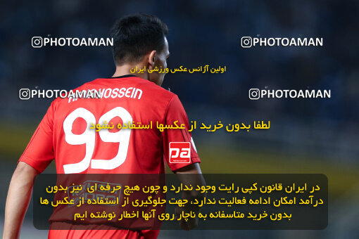 1404.05.20_17583_146_0199