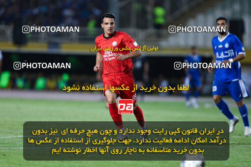 1404.05.20_17583_146_0201