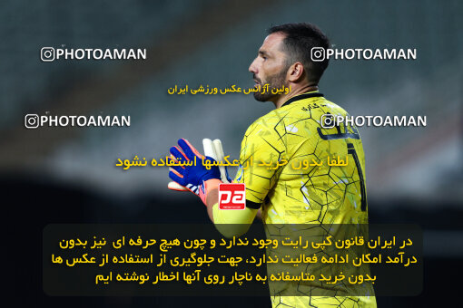 1404.05.20_17583_146_0204