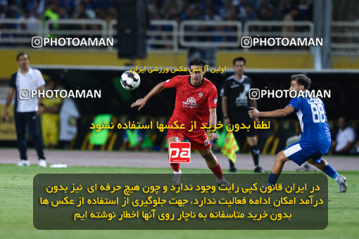 1404.05.20_17583_146_0205