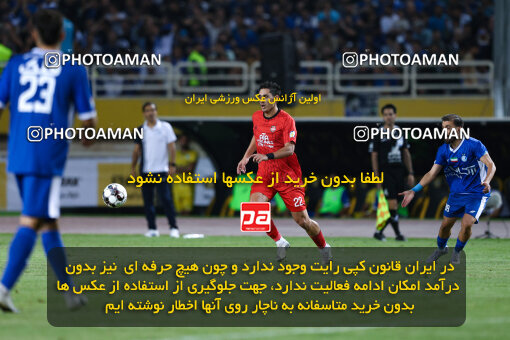 1404.05.20_17583_146_0206