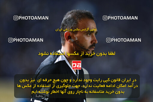 1404.05.20_17583_146_0208