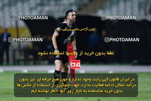 1404.05.20_17583_146_0209