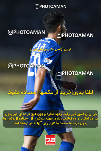 1404.05.20_17583_146_0224