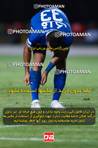 1404.05.20_17583_146_0226