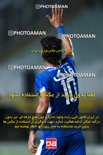 1404.05.20_17583_146_0227