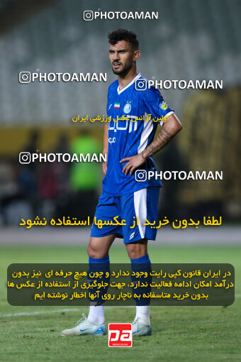 1404.05.20_17583_146_0228