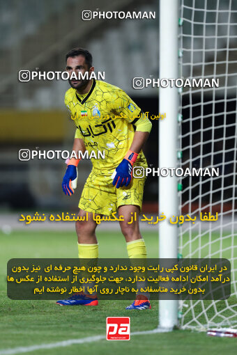 1404.05.20_17583_146_0229