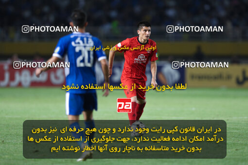 1404.05.20_17583_146_0232