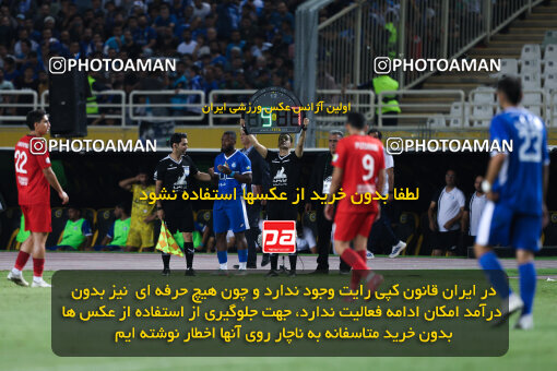 1404.05.20_17583_146_0234