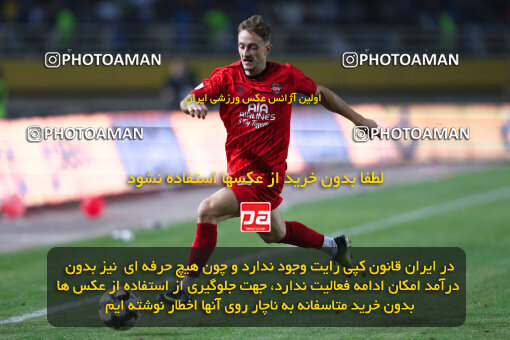 1404.05.20_17583_146_0294