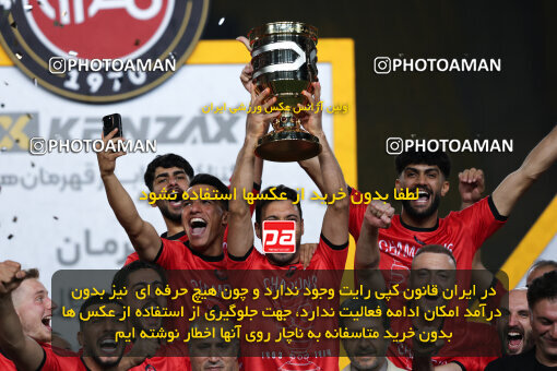 1404.05.20_17583_146_0397