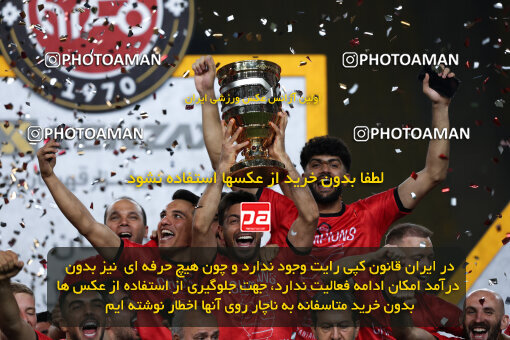 1404.05.20_17583_146_0399