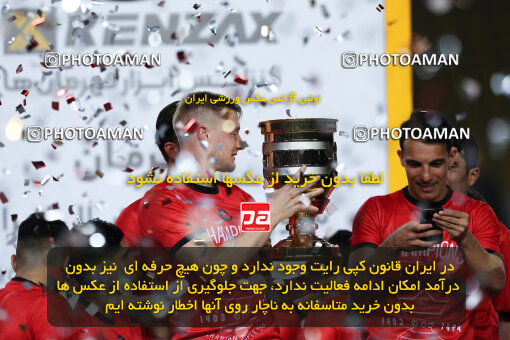 1404.05.20_17583_146_0404