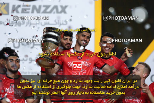 1404.05.20_17583_146_0406