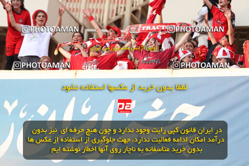 1404.05.20_17583_65_0010