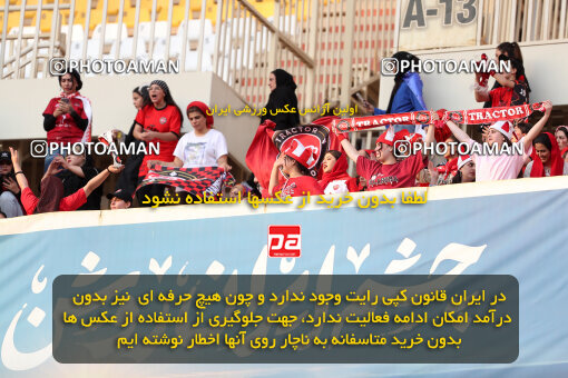 1404.05.20_17583_65_0011