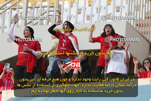 1404.05.20_17583_65_0012