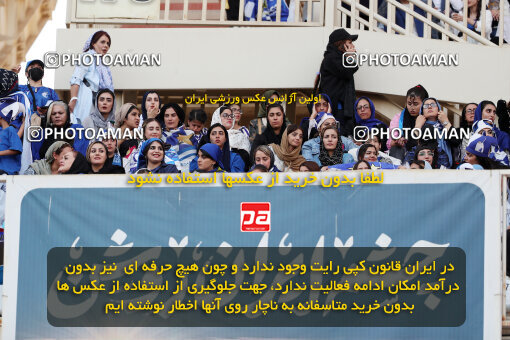 1404.05.20_17583_65_0013