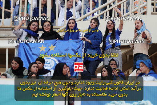 1404.05.20_17583_65_0014