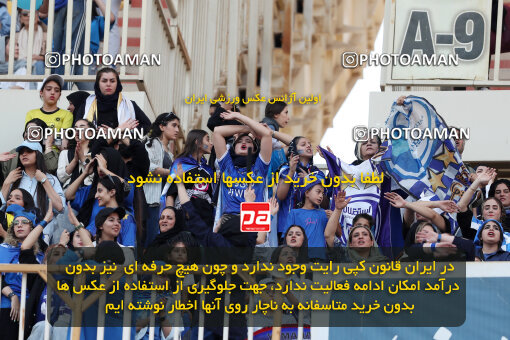 1404.05.20_17583_65_0019