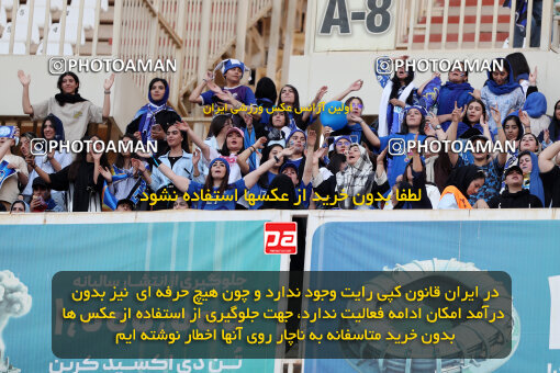 1404.05.20_17583_65_0021