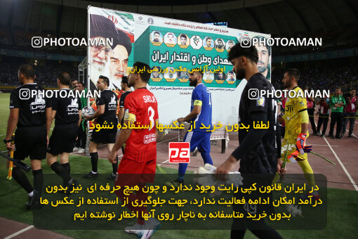 1404.05.20_17583_65_0030