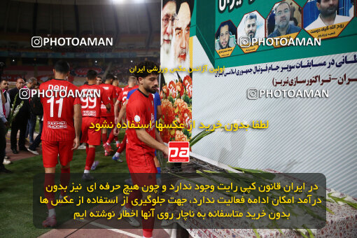 1404.05.20_17583_65_0039