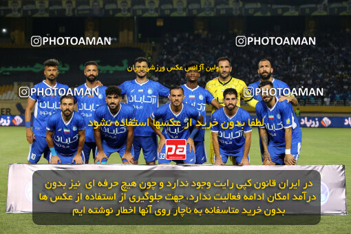 1404.05.20_17583_65_0061