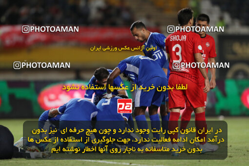 1404.05.20_17583_65_0065