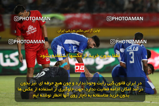 1404.05.20_17583_65_0068