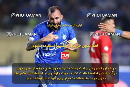 1404.05.20_17583_65_0073