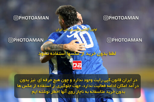 1404.05.20_17583_65_0075