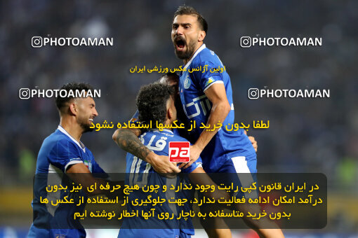 1404.05.20_17583_65_0076