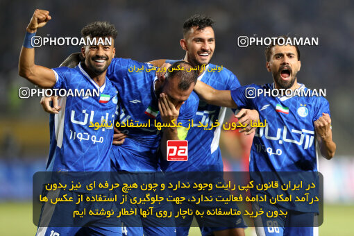 1404.05.20_17583_65_0078