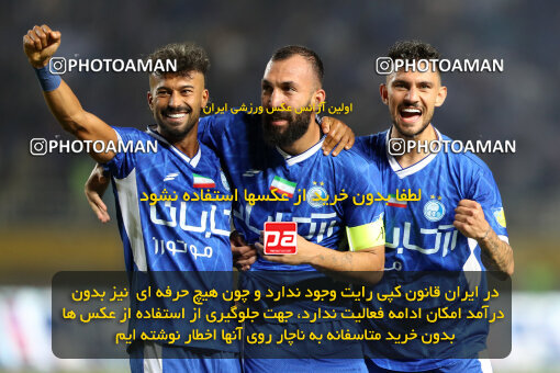 1404.05.20_17583_65_0080