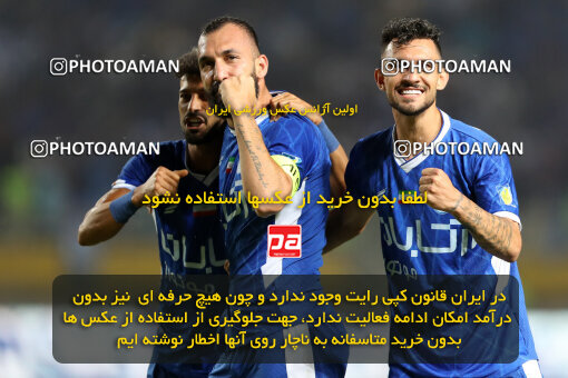 1404.05.20_17583_65_0082