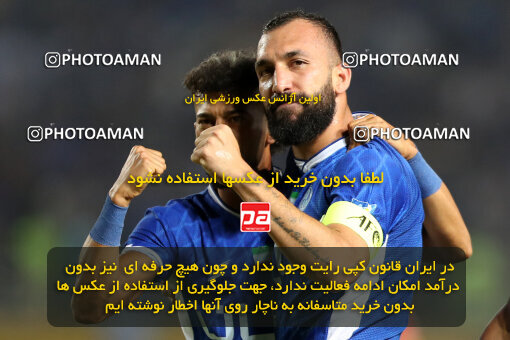 1404.05.20_17583_65_0083