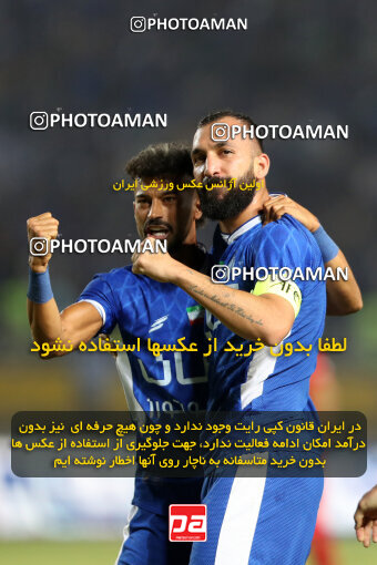 1404.05.20_17583_65_0084