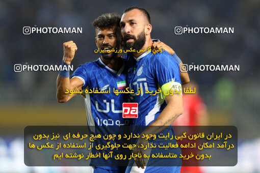 1404.05.20_17583_65_0085