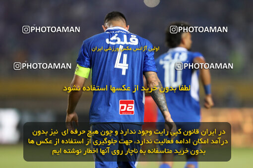 1404.05.20_17583_65_0086