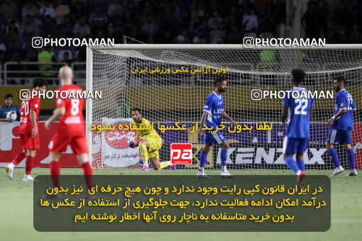 1404.05.20_17583_65_0098