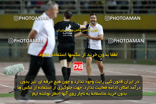 1404.05.20_17583_65_0102