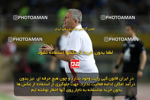 1404.05.20_17583_65_0105