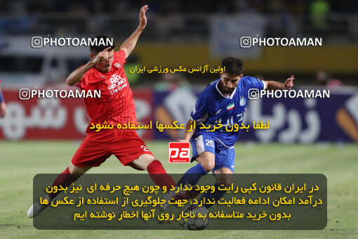 1404.05.20_17583_65_0113