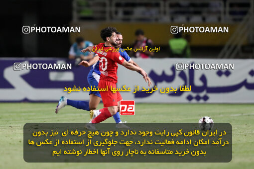 1404.05.20_17583_65_0122